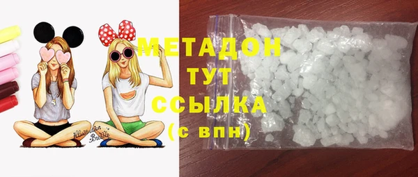 mdma Богданович